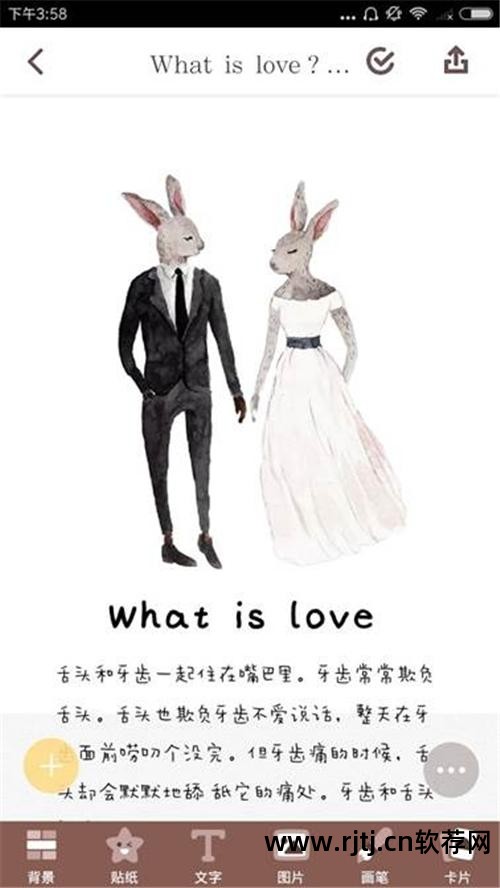 手机绘画软件教程_手机绘画教学软件_绘画教程软件手机版下载