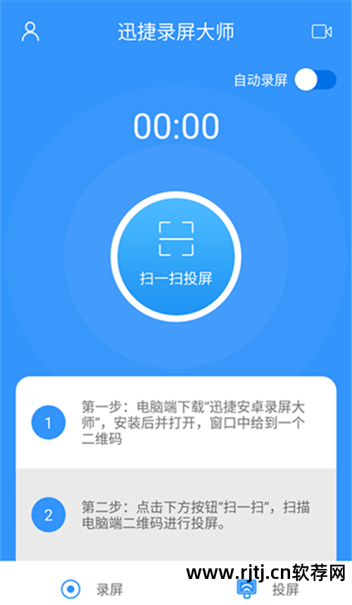手机绘画教学软件_手机绘画软件教程_绘画教程软件手机版下载