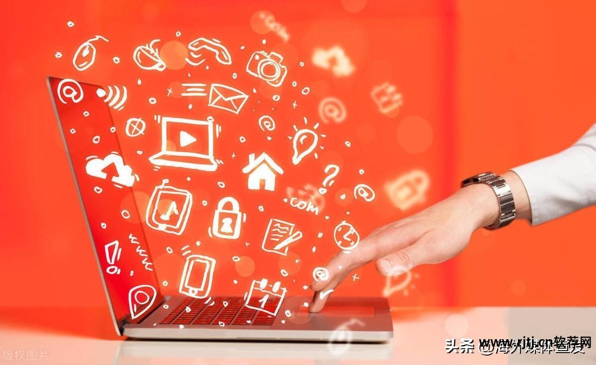 报纸编辑软件_报纸版面编辑软件_报纸编辑app
