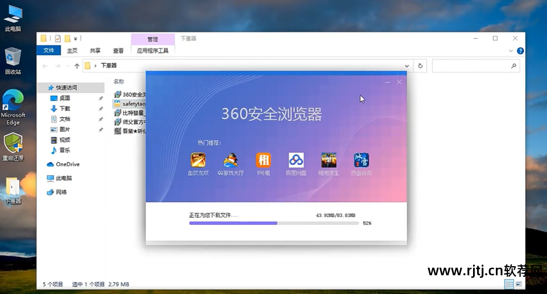 虚拟系统数据能否恢复_虚拟机文件怎么恢复 虚拟机数据恢复软件教程_虚拟化数据恢复