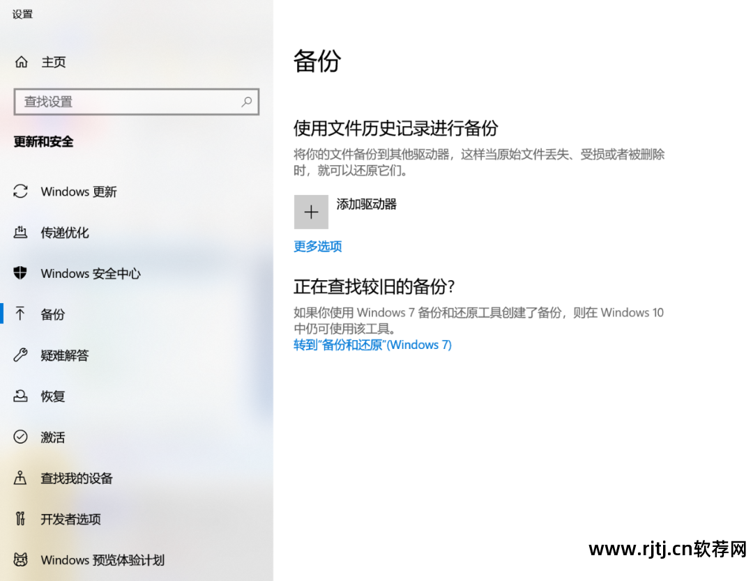 虚拟系统数据能否恢复_虚拟机文件怎么恢复 虚拟机数据恢复软件教程_虚拟化数据恢复