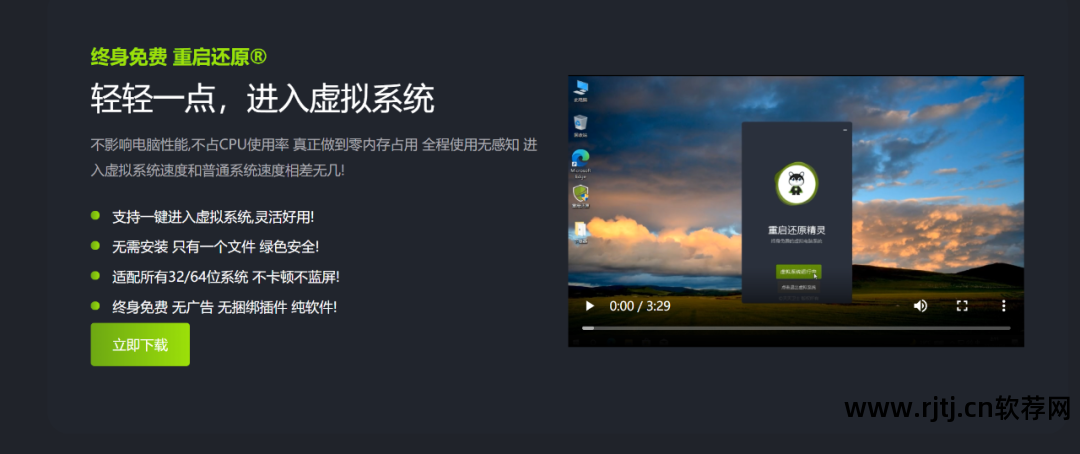 虚拟化数据恢复_虚拟机文件怎么恢复 虚拟机数据恢复软件教程_虚拟系统数据能否恢复