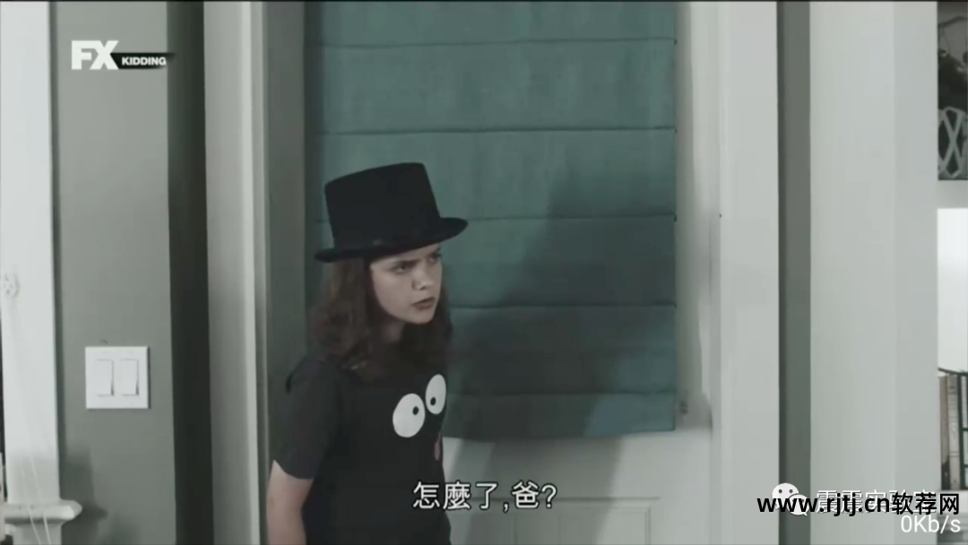 台湾电视台直播的软件_下载台湾电视直播_电视直播台湾台软件有哪些