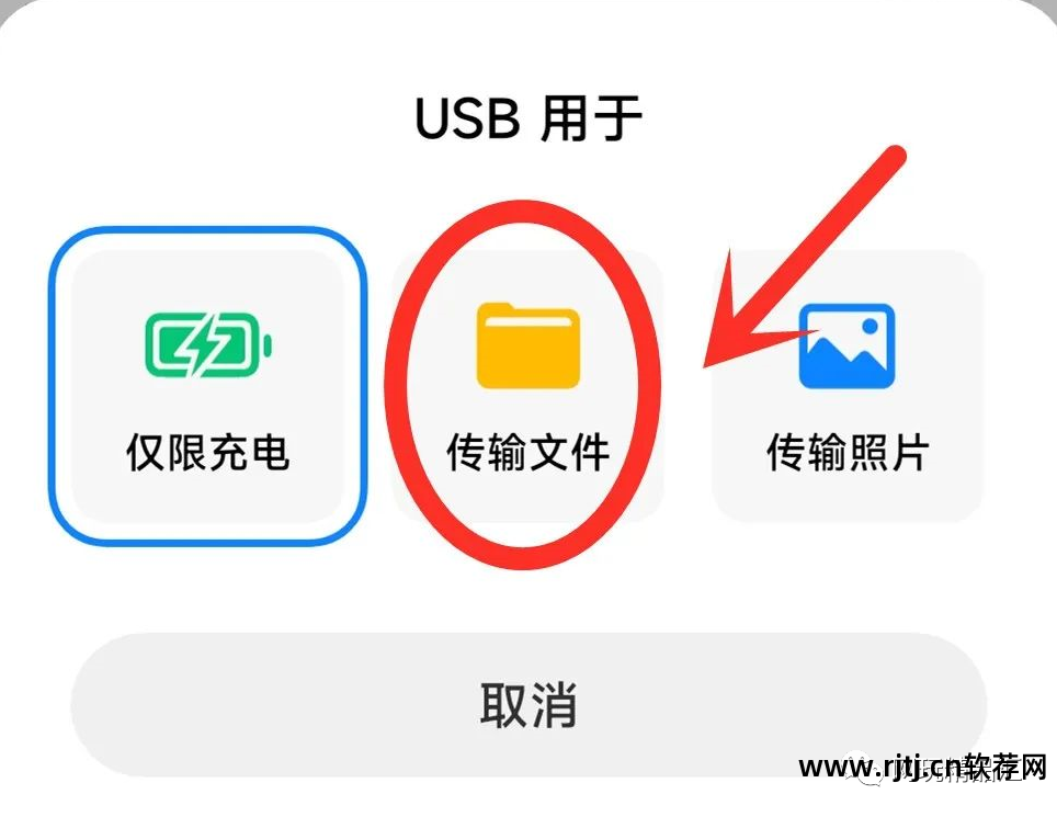 热点无线软件手机怎么连接_热点无线软件手机怎么用_手机无线热点软件