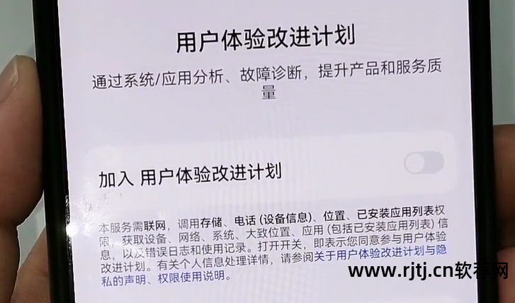 手机锁屏显示时间app_手机锁屏软件显示时间_锁屏显示软件手机时间怎么关闭