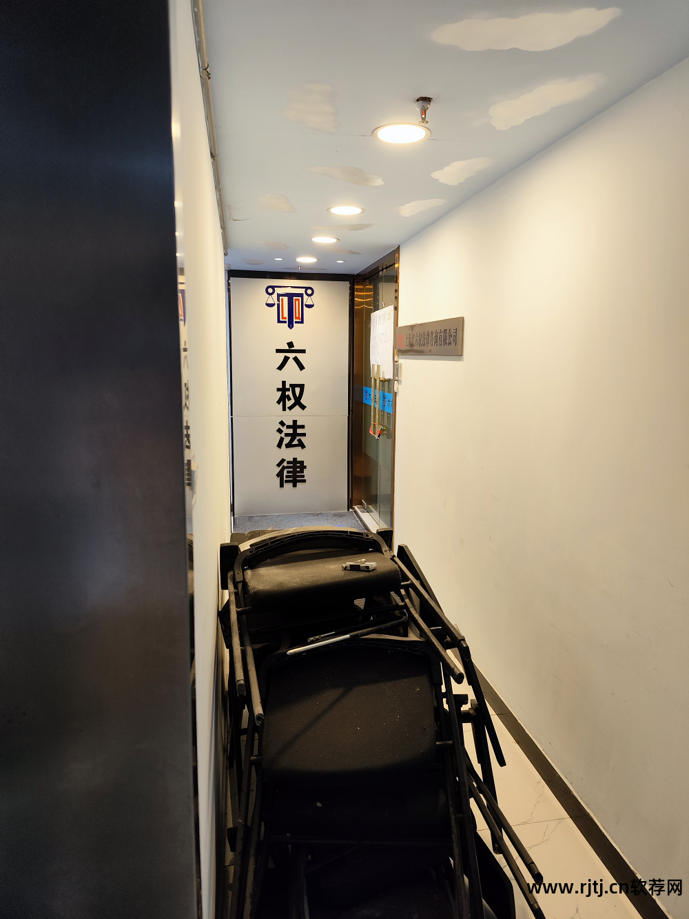 风刑软件网_风刑软件站ps序列号_风刑软件站ps4序列号