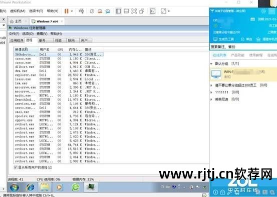 灰鸽子远程控制软件教程_灰鸽子远程控制原理_灰鸽子远程控制缺点