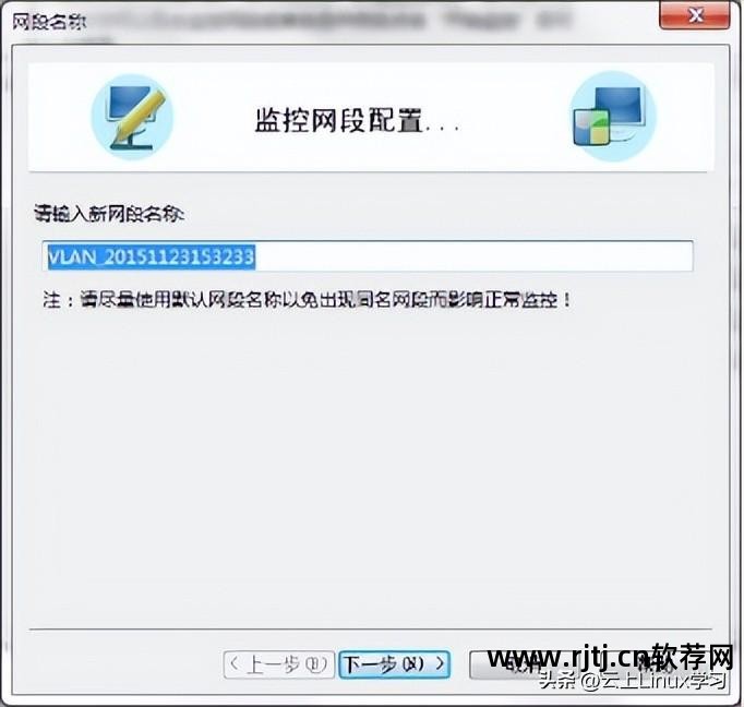 灰鸽子远程控制缺点_灰鸽子远程控制软件教程_灰鸽子远程控制原理