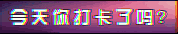 可以看回播的电视软件_电视播回软件看可以投屏吗_电视软件能看电视台