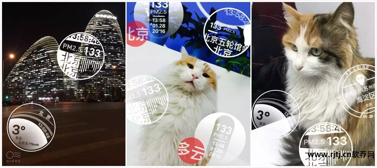 报纸阅读软件哪个好_报纸阅读软件有哪些_阅读报纸软件