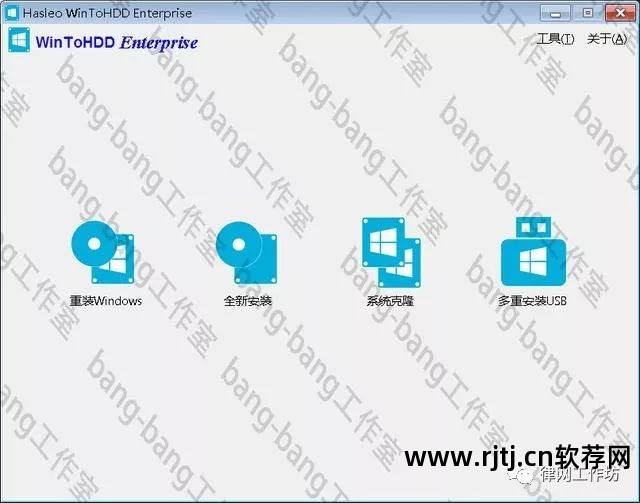 电脑糸统还原软件_还原电脑系统的软件_电脑系统还原后软件还在吗