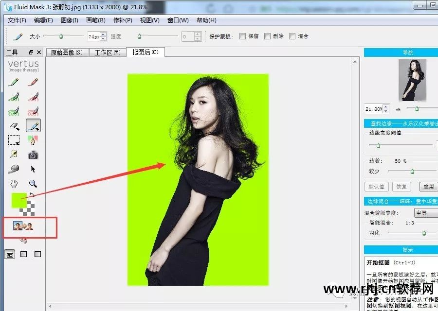 抠图小软件_抠图小程序_抠图软件app