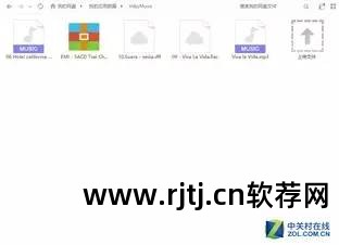 云远程控制软件教程_远程教程云控制软件有哪些_远程控制云平台下载