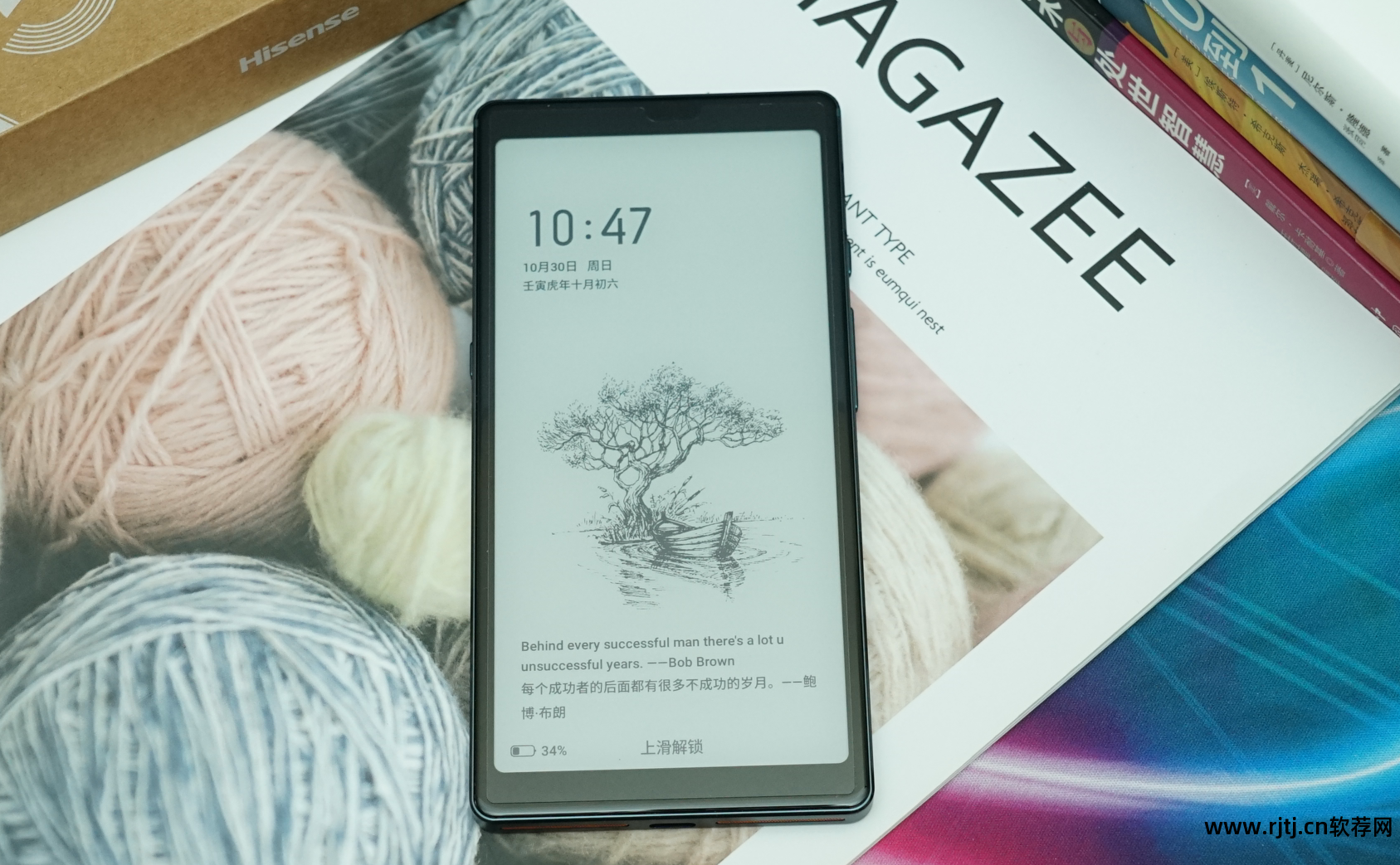 电视海信网页软件怎么下载_电视海信网页软件叫什么_海信电视软件网页