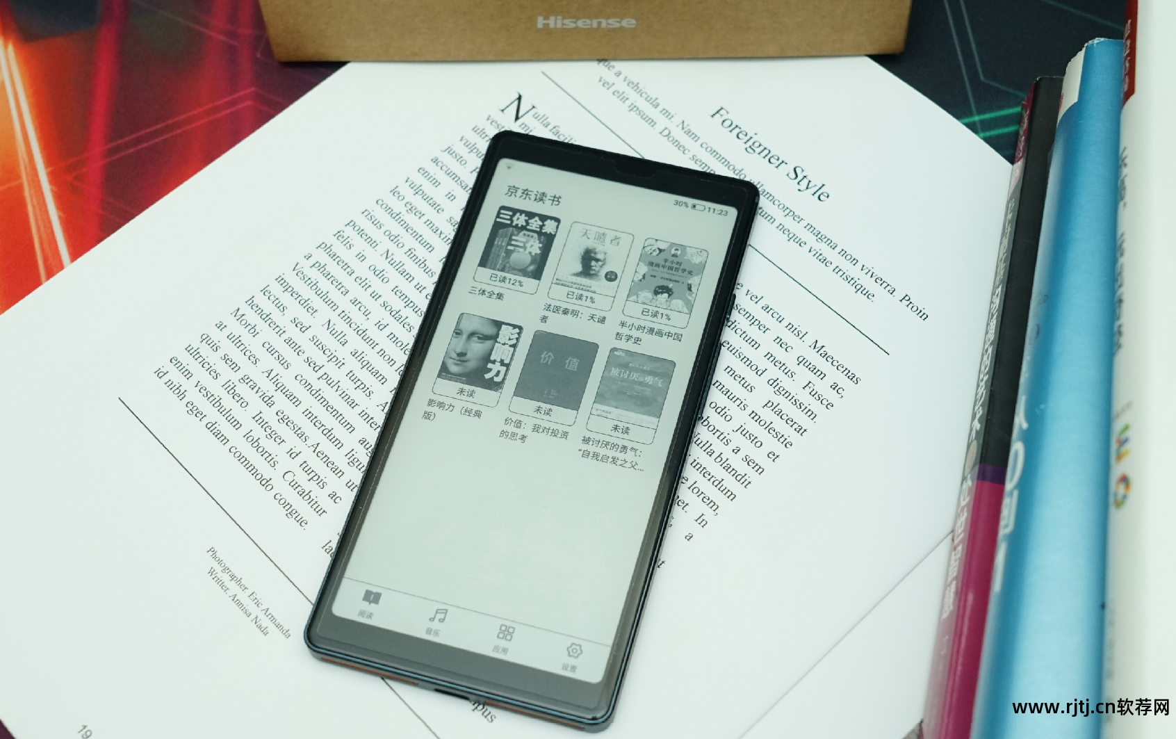 海信电视软件网页_电视海信网页软件叫什么_电视海信网页软件怎么下载
