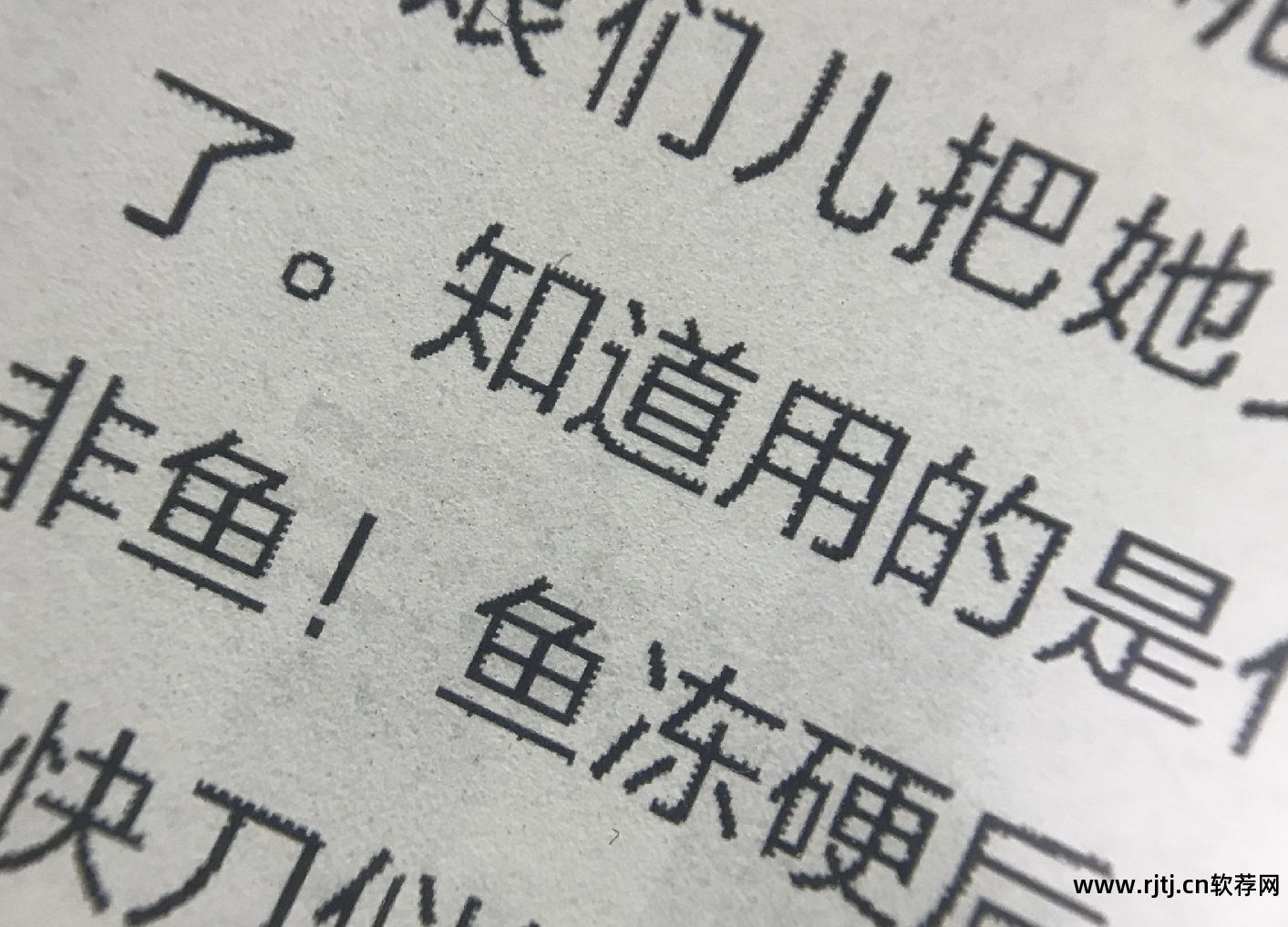 电视海信网页软件怎么下载_海信电视软件网页_电视海信网页软件叫什么