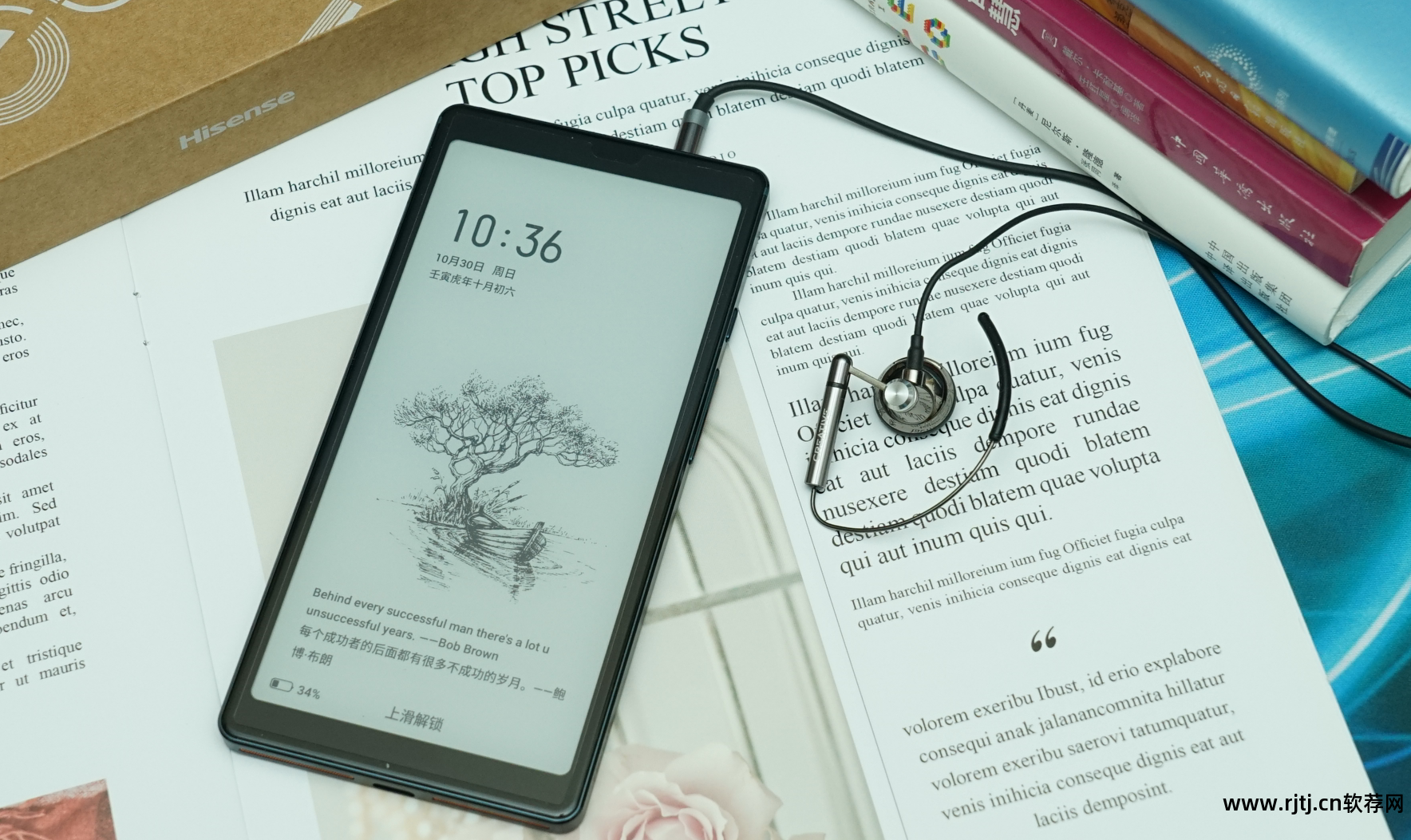 海信电视软件网页_电视海信网页软件叫什么_电视海信网页软件怎么下载