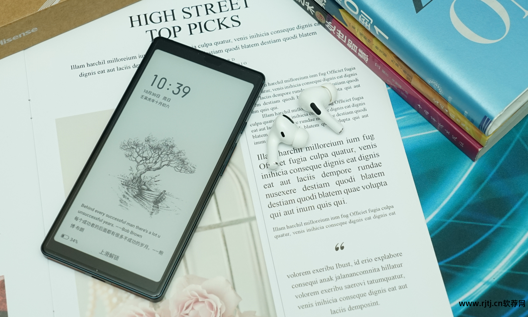 海信电视软件网页_电视海信网页软件叫什么_电视海信网页软件怎么下载