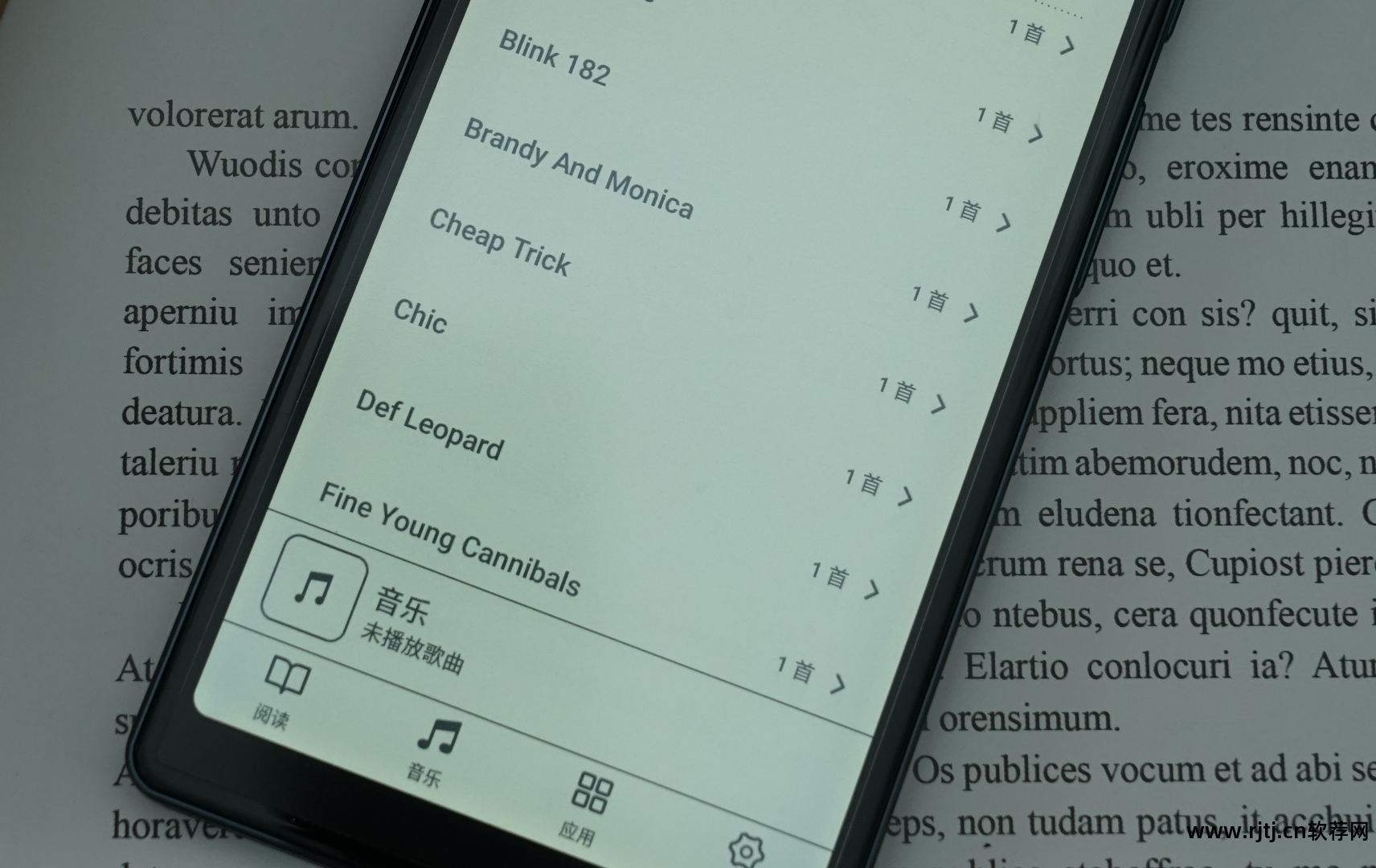 海信电视软件网页_电视海信网页软件怎么下载_电视海信网页软件叫什么