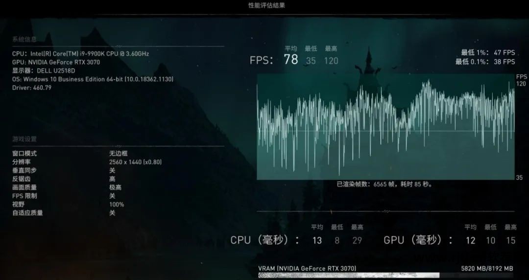 超频显卡教程微星软件怎么用_微星显卡超频软件教程_超频显卡教程微星软件下载