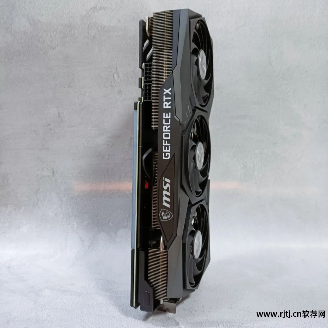超频显卡教程微星软件下载_超频显卡教程微星软件怎么用_微星显卡超频软件教程