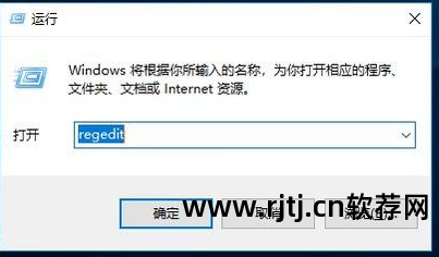流氓卸载软件怎么卸载_流氓卸载软件怎么恢复_怎么卸载流氓软件