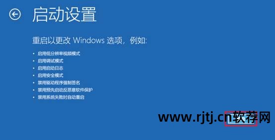 流氓卸载软件安全吗_流氓卸载软件怎么恢复_怎么卸载流氓软件