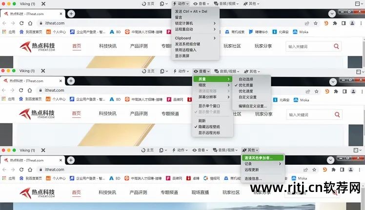 云远程控制软件安卓版_远程控制云平台下载_云远程控制软件教程