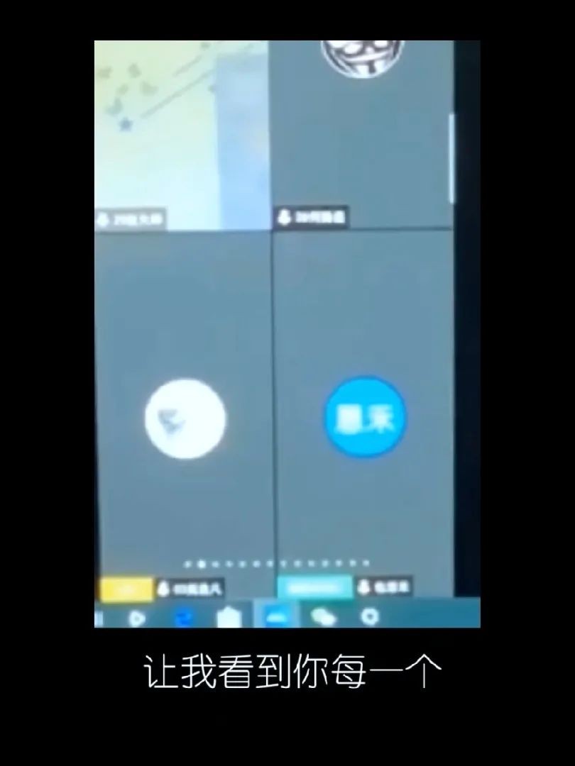 视频强制聊天微信软件有哪些_如何强制对方接微信视频_微信强制视频聊天软件