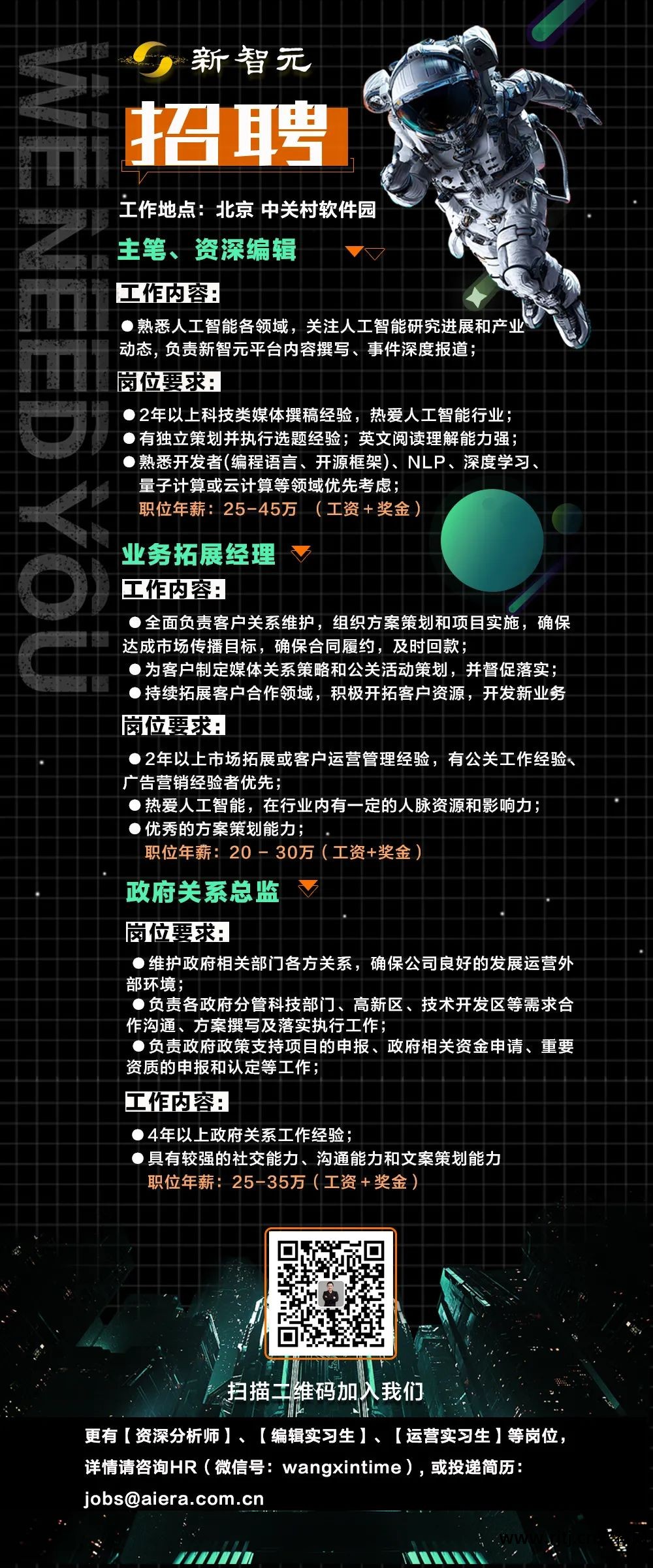 微软网页编辑软件_微软网页编辑软件_微软网页软件编辑在哪