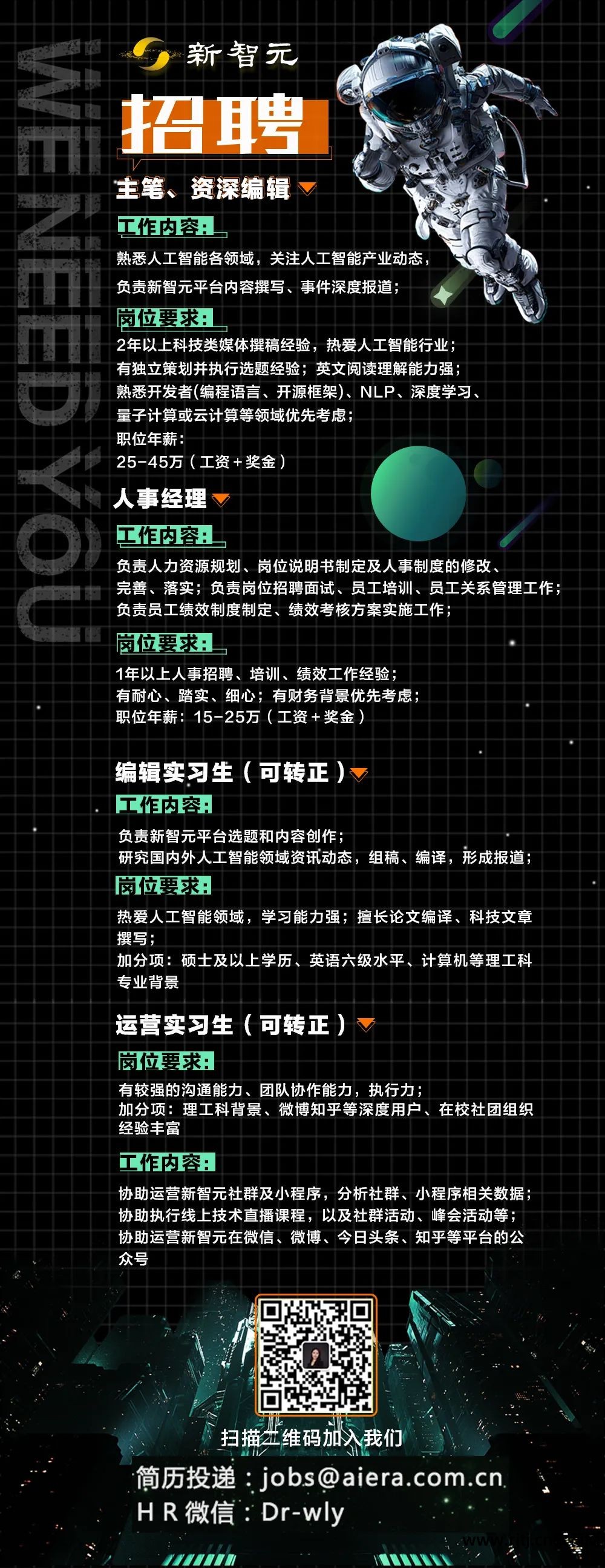 微软网页编辑软件_微软制作网页_微软网页编辑器