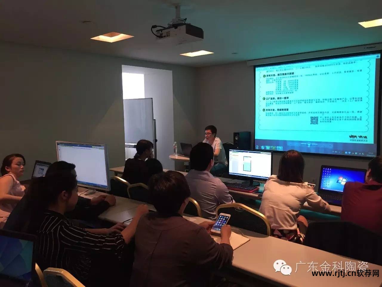 轻而易举作图软件_轻而易举软件_轻而易举软件教程