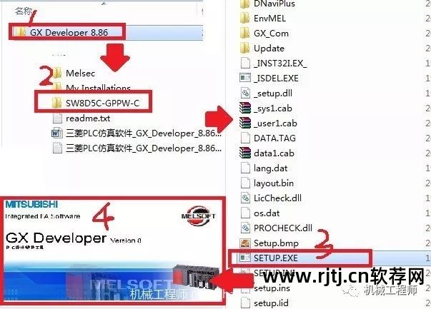 一步一步学plc编程(三菱)_三菱plc编程软件使用教程_三菱plc编程软件教程