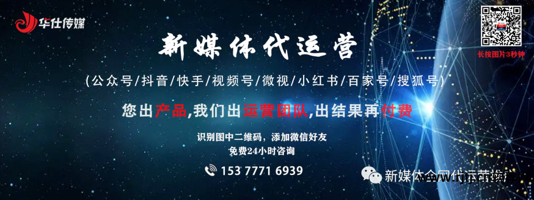精准网络营销软件推广_精准营销app_精准营销推广软件网络运营