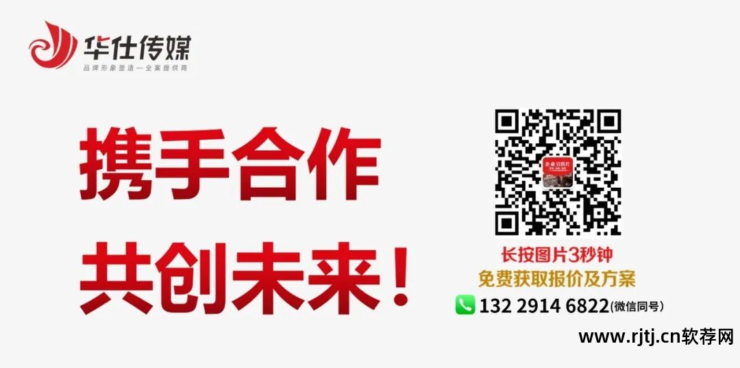 精准营销推广软件网络运营_精准营销app_精准网络营销软件推广