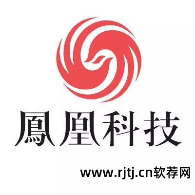 黑莓软件怎么更新_黑莓软件怎么安装_黑莓8300 软件
