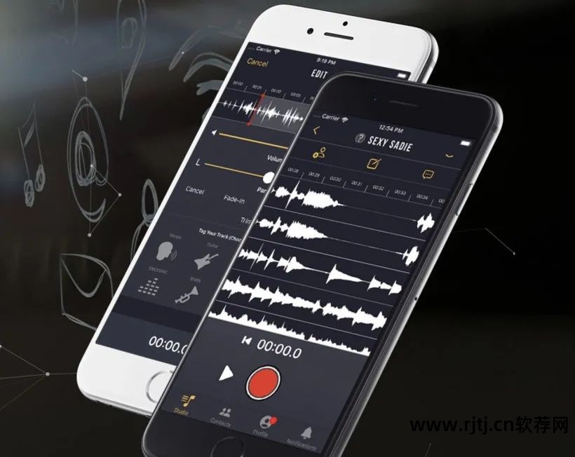 录音软件下载_录音软件免费版_软件录音