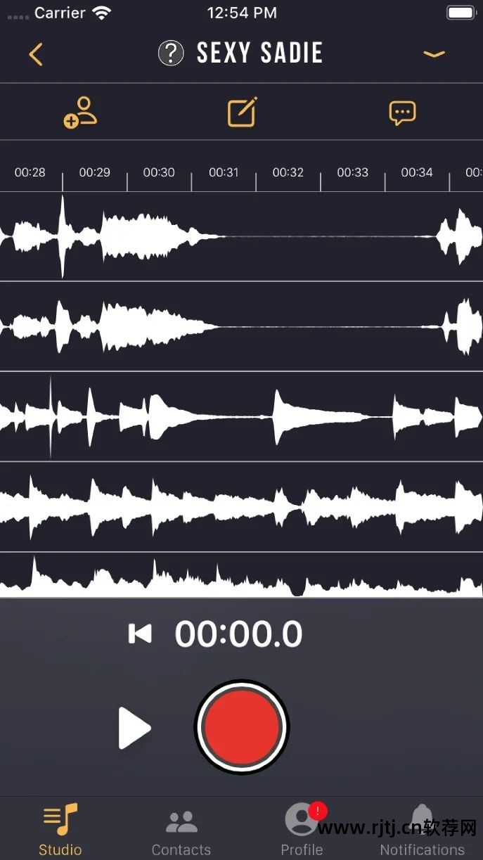 录音软件免费版_软件录音_录音软件下载