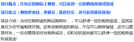 淘宝刷砖软件_淘宝店铺刷钻软件_淘宝免费刷钻软件