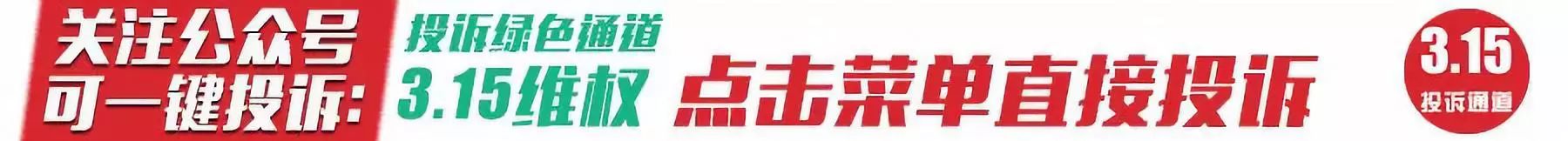 软件骗术_骗局遇见常见软件上的诈骗_遇见软件上常见的骗局
