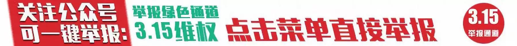 软件骗术_遇见软件上常见的骗局_骗局遇见常见软件上的诈骗