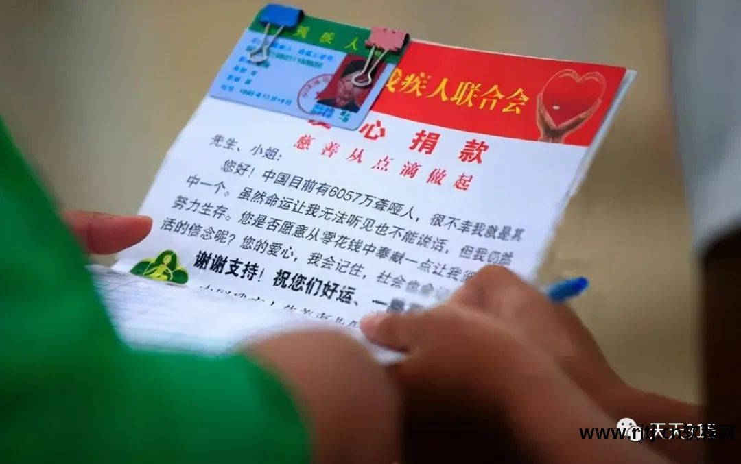 软件骗术_骗局遇见常见软件上的诈骗_遇见软件上常见的骗局