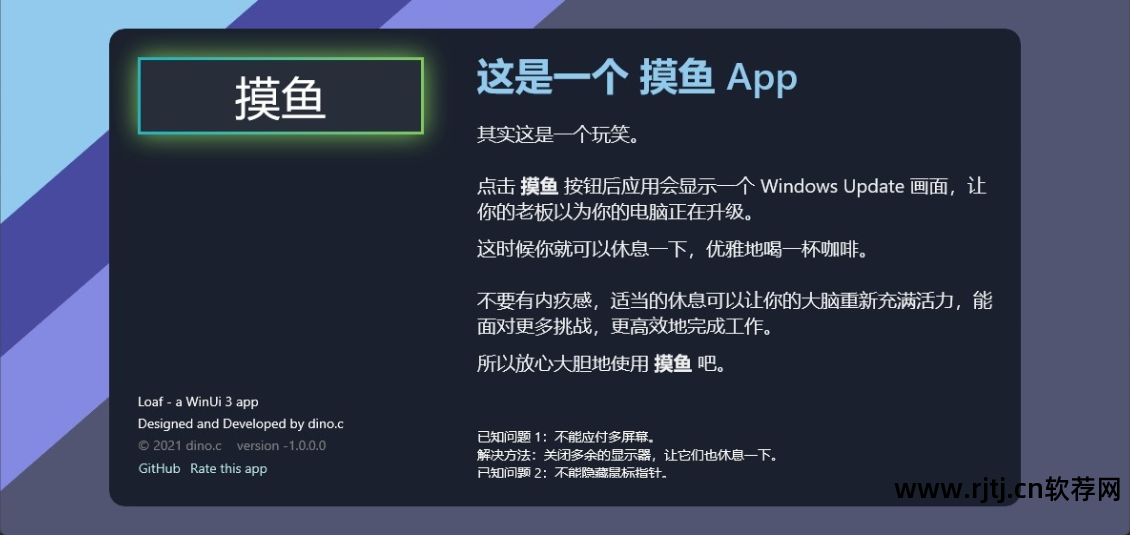 开机自动软件怎么关_自动开机软件_开机自动软件启动怎么设置