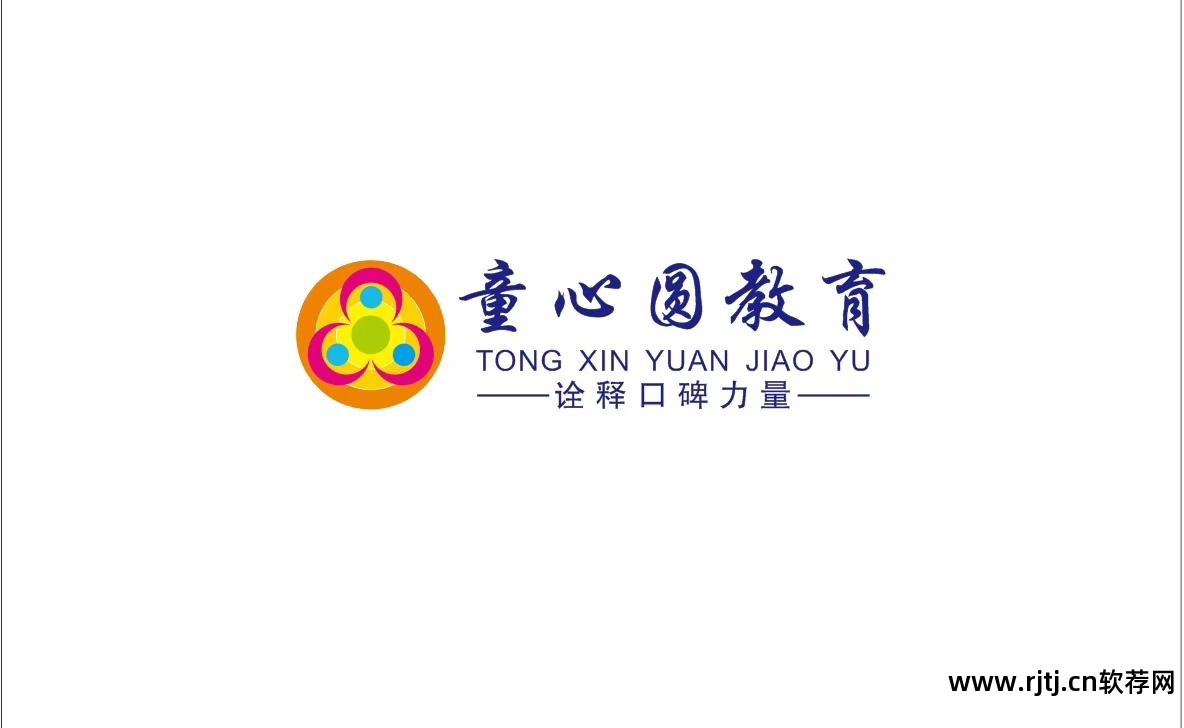 写作英语易改软件下载_易改英语写作软件_英语写作改错软件