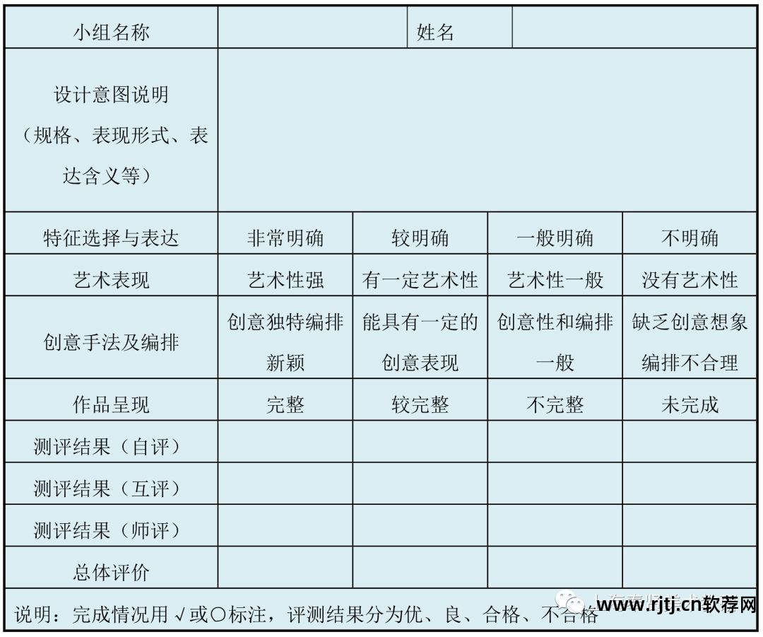 名片商城小程序_微商名片设计图片软件_名片设计商城