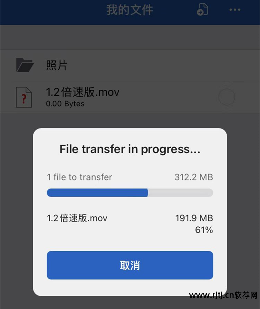 远程安卓协助软件系统_安卓系统远程协助软件_远程安卓协助软件系统有哪些