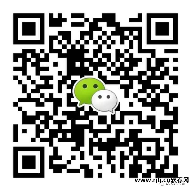 盒子教程小米下载软件怎么用_盒子教程小米下载软件安装_小米盒子下载软件教程