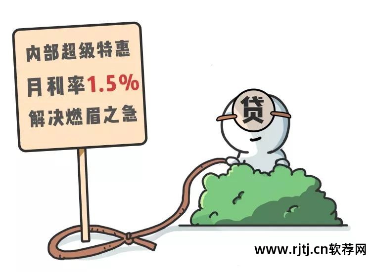 银行利息计算公式器软件_银行利息计算器软件_计算银行利息工具