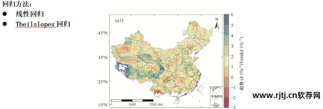 地学信息工程实用软件教程_软件工程实用教程答案_实用软件工程课后答案