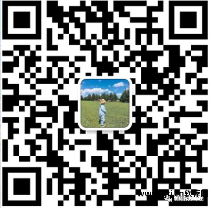 软件工程实用教程答案_地学信息工程实用软件教程_实用软件工程课后答案
